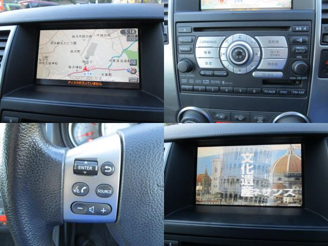 ������HDD�i�r�E����CD�EDVD�E�X�e�A�����O�I�[�f�B�I�R���g���[���B