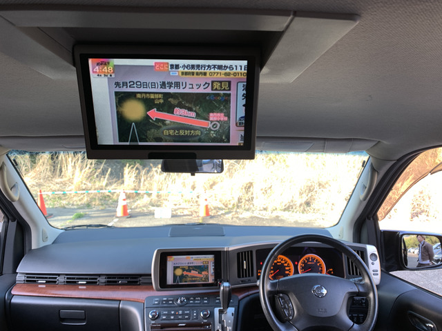 エルグランド3.5 ハイウェイスター 4WD