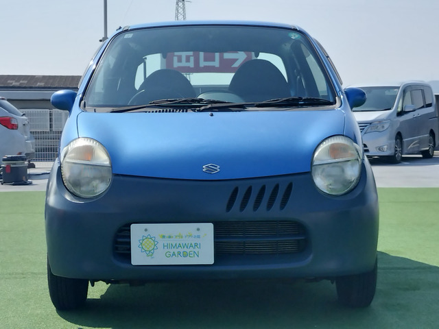 ツインガソリンB