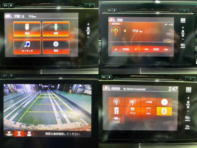 �����[�^�[�`�F�b�N�ρ����s�Ǘ��V�X�e���ɂ��ώZ���[�^�[�̃`�F�b�N/�Ǘ����s���Ă���܂��B