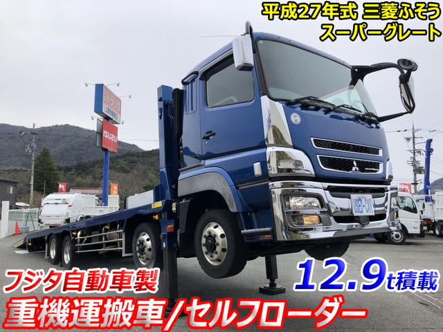 スーパーグレート