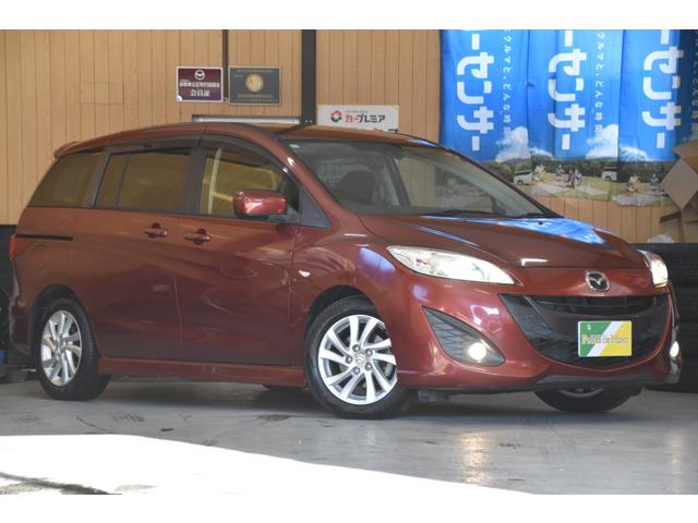 プレマシー2.0 20S