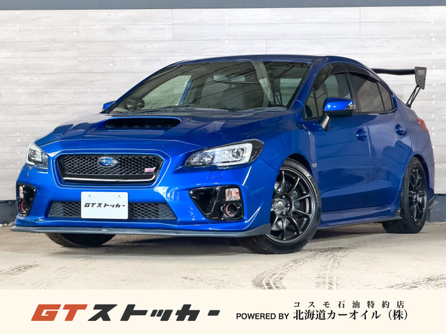 WRX(スバル) STI 2.0 4WD　ワンオーナー STIエアロ HKS車高調 中古車画像