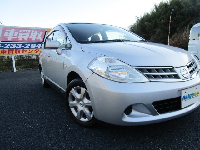 ���p�[�c�̂���t�������C�y�ɂ����k�������B