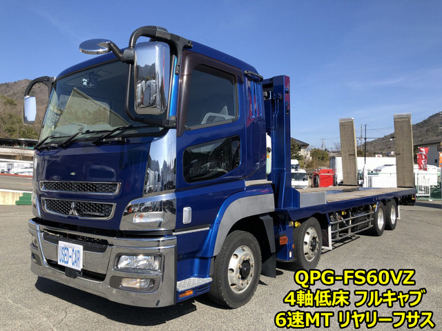 スーパーグレート