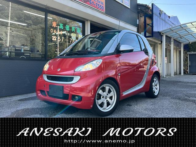 スマートフォーツークーペ