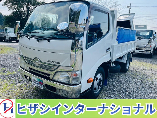 デュトロ4.0 10尺ダンプ フルジャストロー ディーゼル