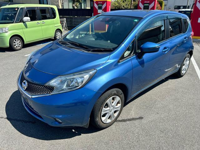 ノート1.2 X Vセレクション プラスセーフティ