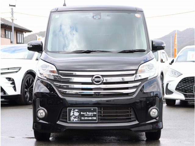 デイズルークスハイウェイスター ターボ