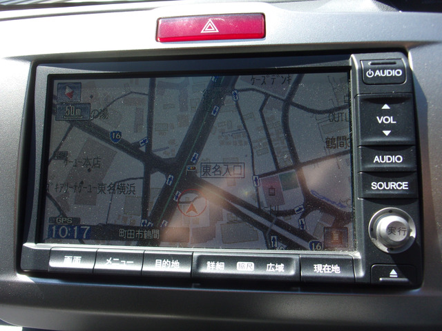 �z���_HDD�i�r��7�C���`�^�b�`�p�l���B