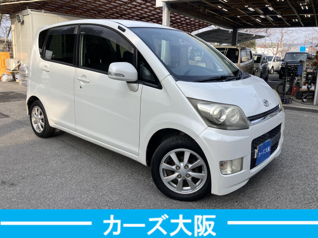 ムーヴカスタムXC エディション