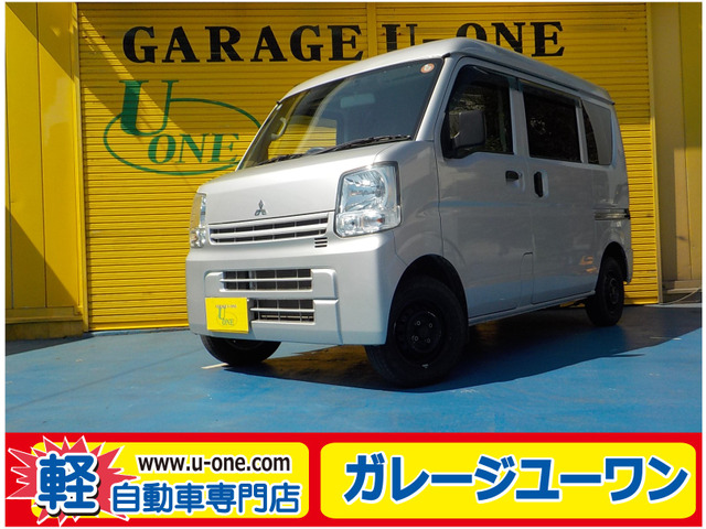 ミニキャブバン(三菱) M ハイルーフ 4WD 中古車画像