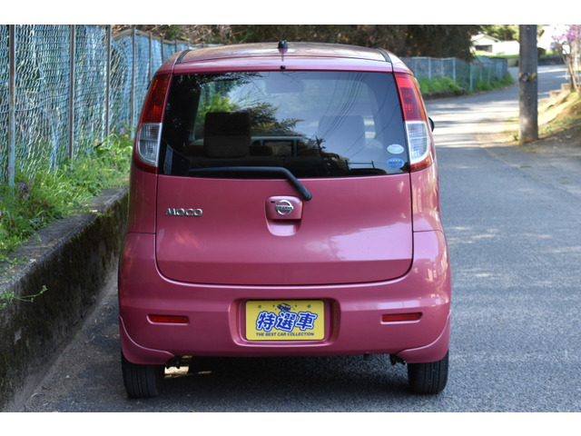 �p���X�e����m�F�ς݁B��肠��܂���B