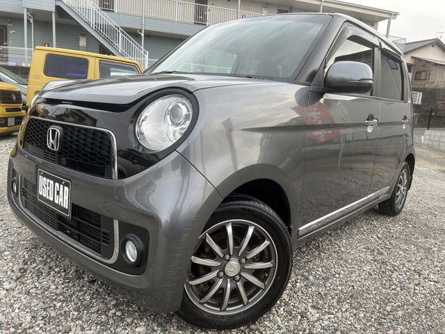 N-ONEプレミアム Lパッケージ