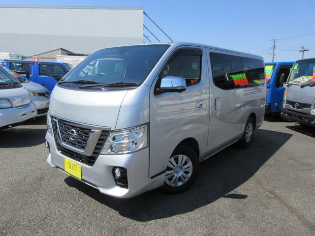 NV350キャラバン2.0 プレミアムGX ロング