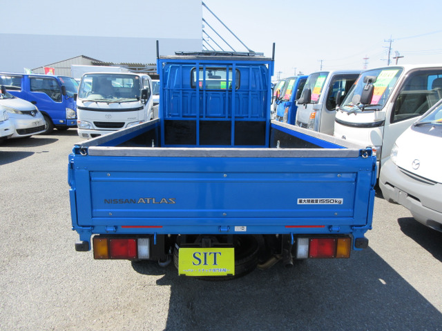 アトラス3.0 スーパーロー DX ディーゼル