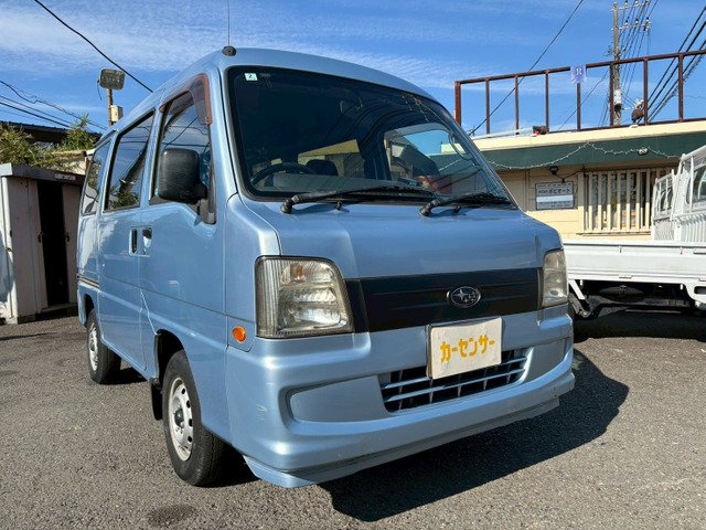 サンバートランスポーター