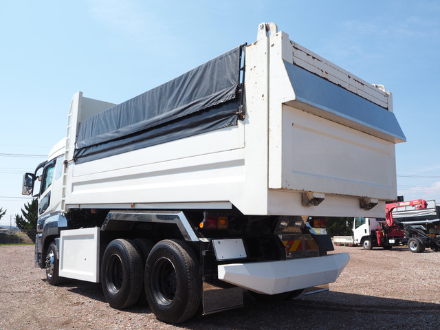 スーパーグレートダンプ