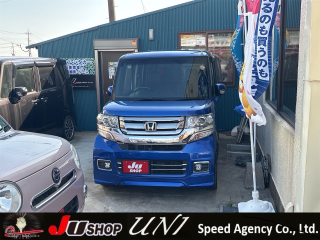 N-BOXカスタムG ターボ Lパッケージ