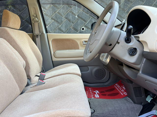 �u����E�Ƃ܂�E�Ȃ���v��肠��܂���B