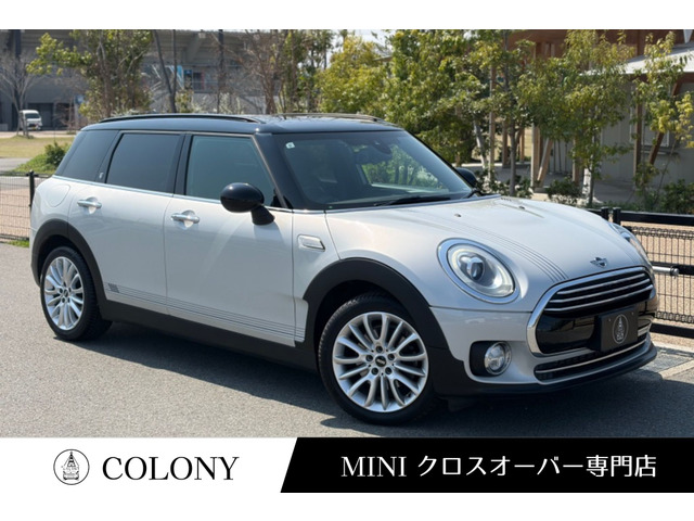 ミニクラブマンクーパー D ブルーノート トーキョー エディション