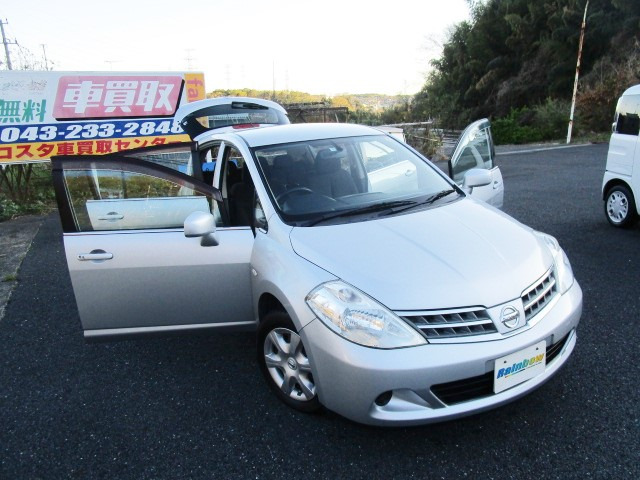 ���戵�������������܂��B