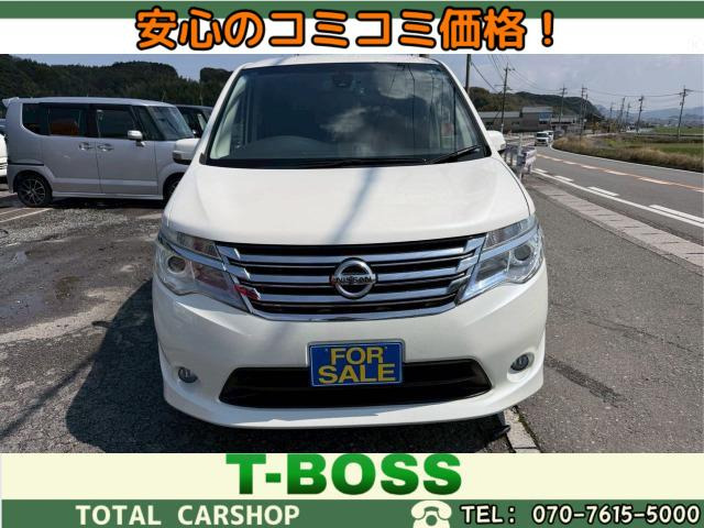 セレナ2.0 20X S-HYBRID