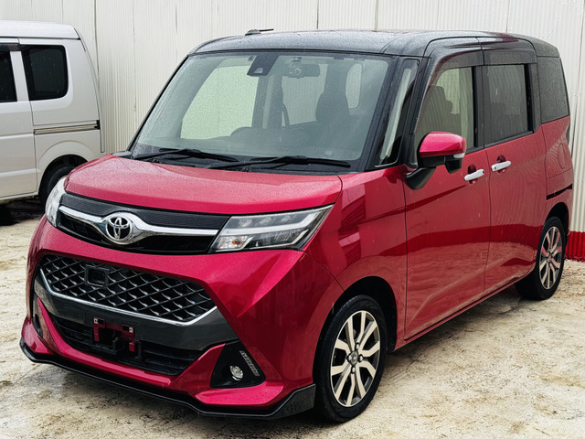 タンク1.0 カスタム G-T