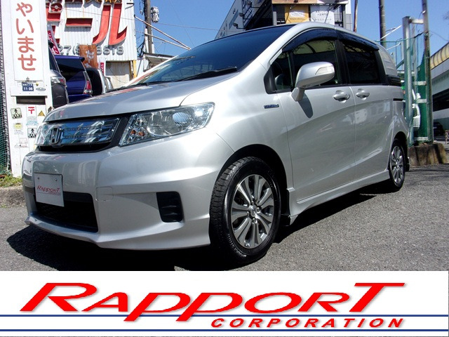 �����������H�u���l���c�C���^�[�v����5���B�d�Ԃł͓��}�c���s�s���u�쒬�c�O�����x���[�p�[�N�w�v���k����7���B���d�b�𒸂���Ήw�܂ł��}���ɎQ��܂��B�����X��S��肨�҂����Ă���܂��B