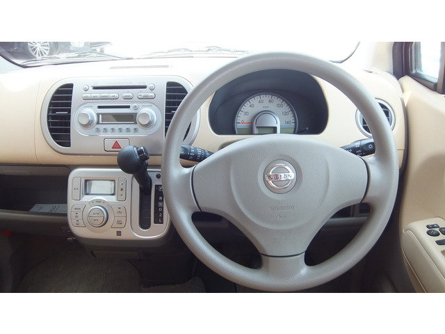 �����S��������!���X�ł͑��z�\����O�ꂵ�Ă���܂��B�����ԐŁE�o�^��p�E�����ӕی��Ȃǂ̕K�v�ȏ��o��S�Ċ܂܂ꂽ���z��\�����Ă���܂��B