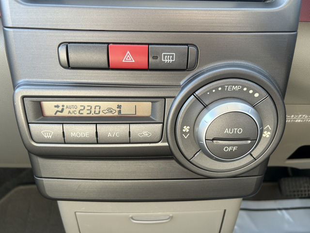 �I�[�g�G�A�R��!