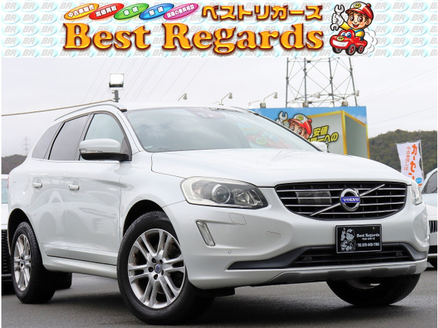 XC60D4 ディーゼル