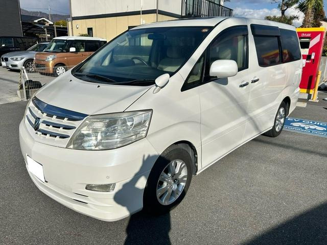 アルファード2.4 V AX Lエディション