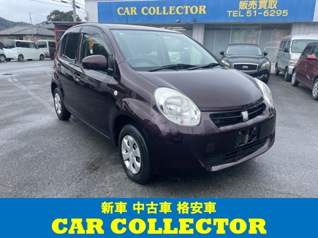 パッソ1.0 X クツロギ