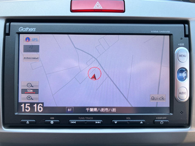 �y�����i�r�z����ς�i�r������ƈ��S�ł���ˁ�