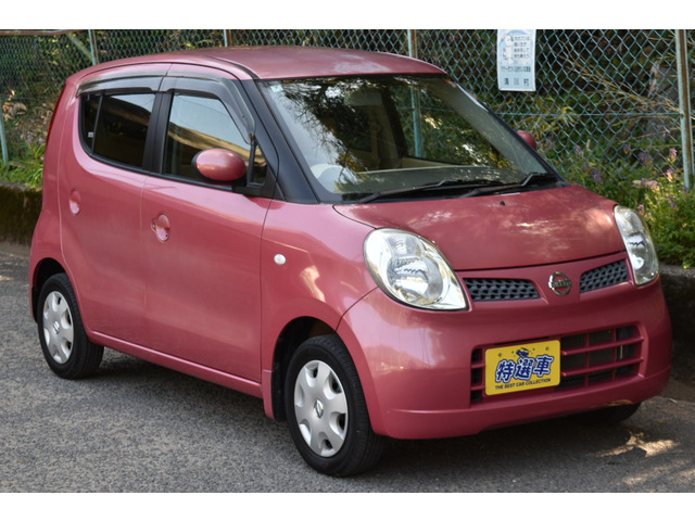 �������܂������G���W���E�~�b�V�������Ƀg���u������܂���ł����B