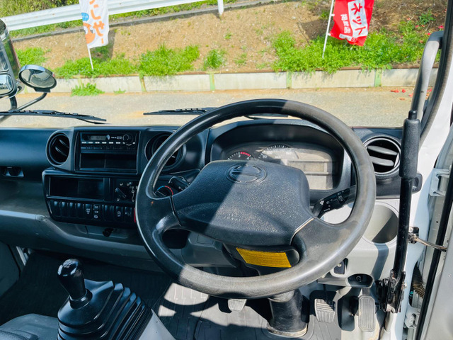 デュトロ4.0 10尺ダンプ フルジャストロー ディーゼル