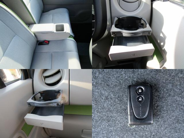 ���Z���^�[�A�[�����X�g�E�J�b�v�z���_�[�E�X�}�[�g�L�[�B