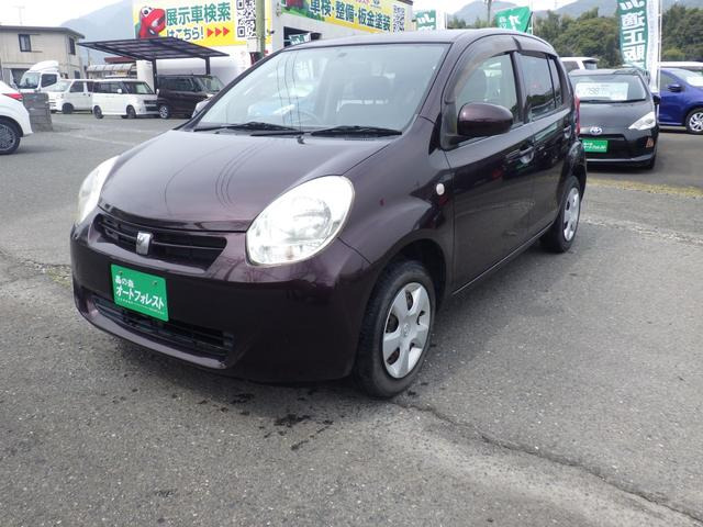 パッソ1.0 X クツロギ