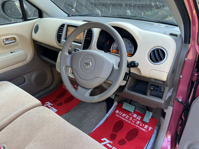 �p���[�E�B���h�E�����Ȃ������܂�