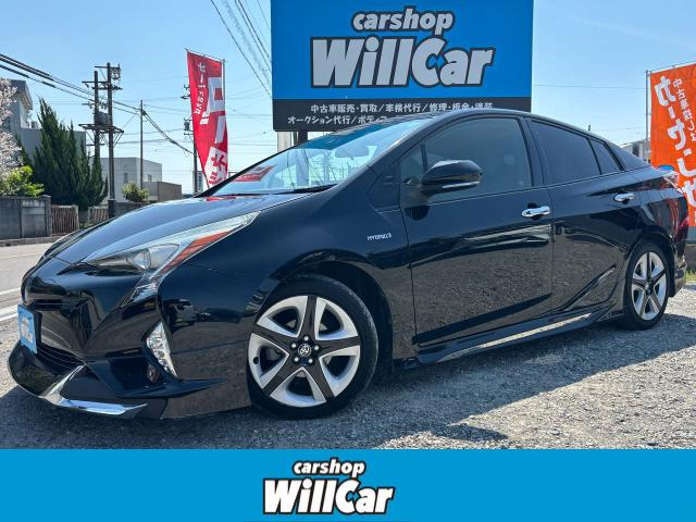 プリウス1.8 S ツーリングセレクション