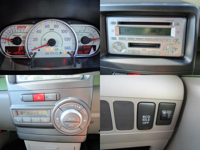 �����F���̗ǂ��z���C�g���[�^�[�B����CD�E�I�[�g�G�A�R���EecoIDOL�𑕔��B