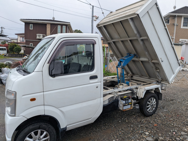 キャリイダンプ