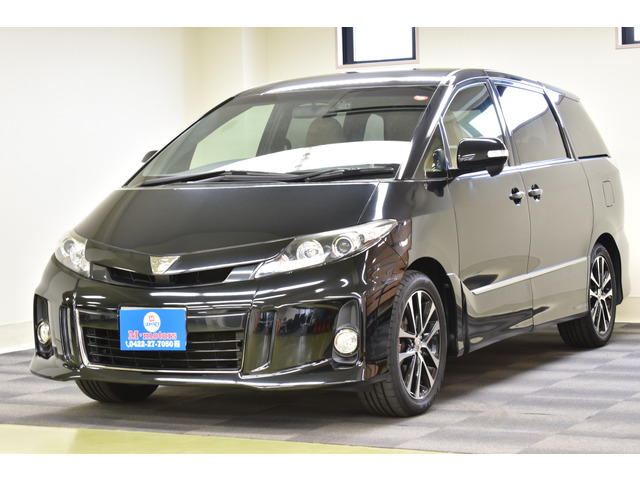 ���Ђ͂��Ԃ̉����E������ϋɓI�ɍs���Ă���܂��B���Д̔��͂�����񑽕��ʂւ̏����胋�[�g��A�o�ȂǂŁA���[�����������锃�������z�����񎦂����Ē����܂��B