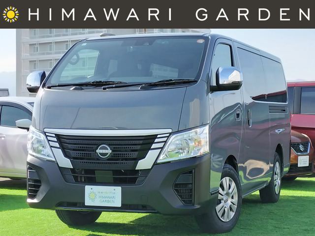 キャラバン2.0 DX ロング