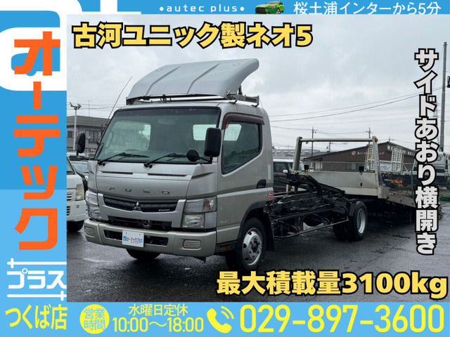 キャンター車載車