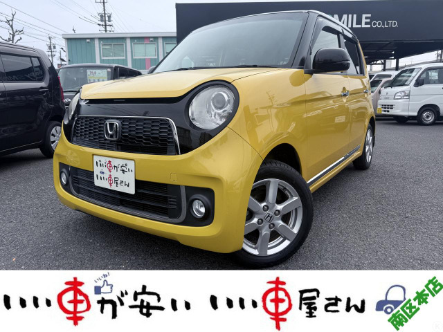 N-ONEプレミアム Lパッケージ