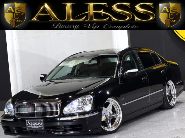 プレジデント4.5 ソブリン