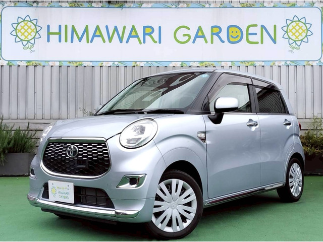 ピクシスジョイF X SAII