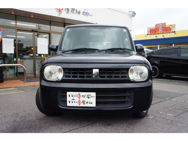 �O���E�N���[�j���O���������Ē����S�Ԃ��[�Ԃ��ĂĂ��������܂��B���q�l�Ȃ�тɎЈ��̌��N�A���S�ɉc�Ƃ����Ē����܂��B��낵�����肢���܂��B